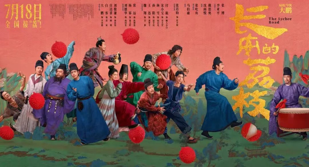 微信图片_20250717134919.jpg