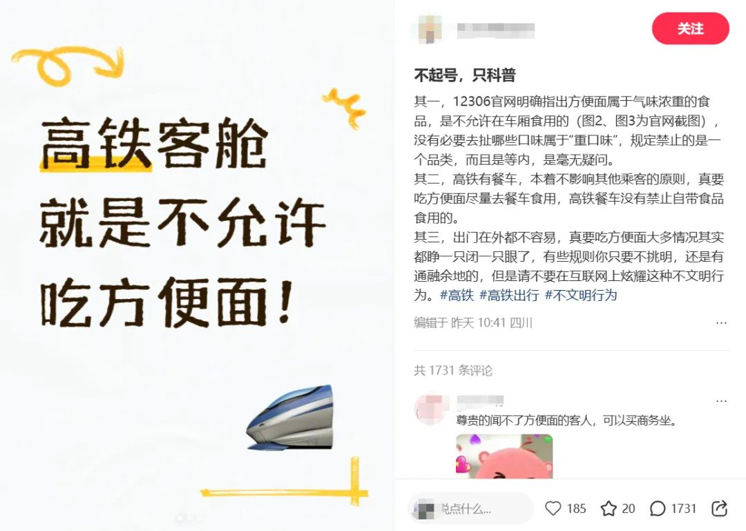 微信图片_20250721082810.jpg