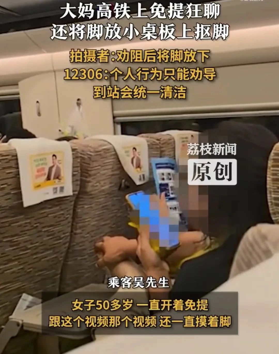 微信图片_20250722090348.jpg