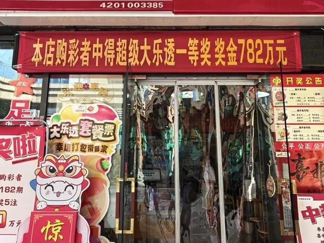 微信图片_20250804153735.jpg