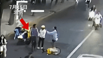 微信图片_20250804154634.gif