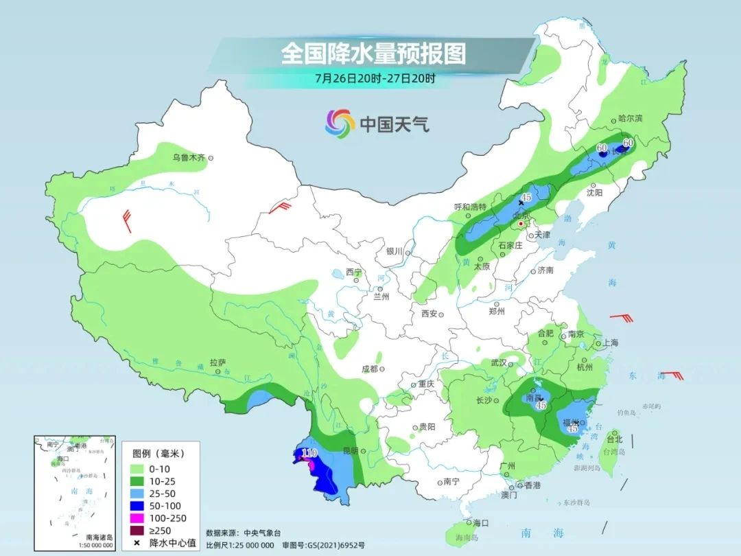 微信图片_20250805134627.jpg