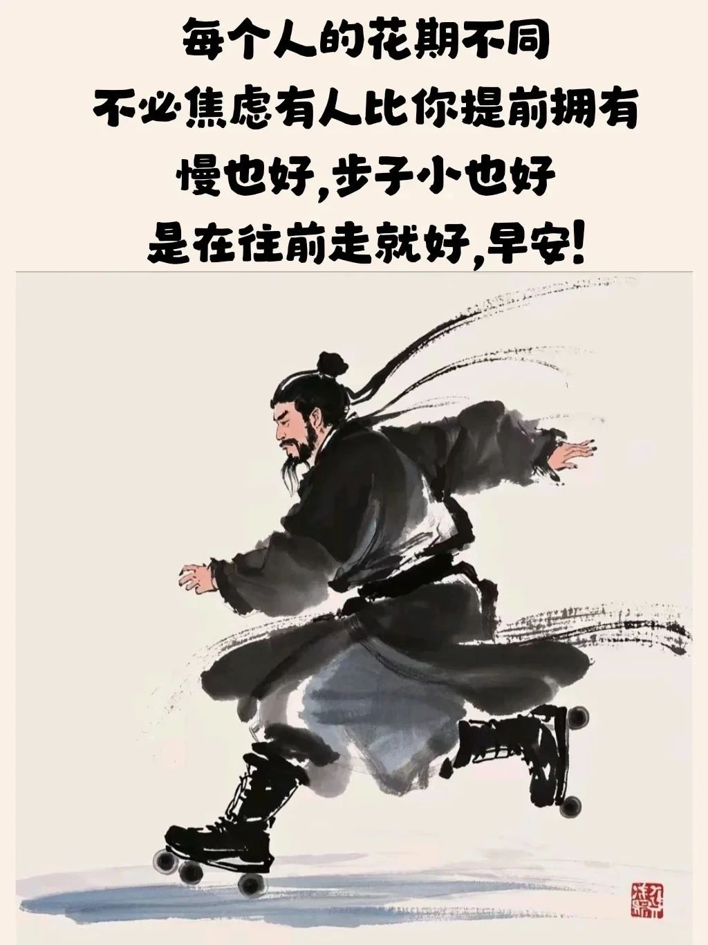 微信图片_2025-08-17_085931_273.jpg