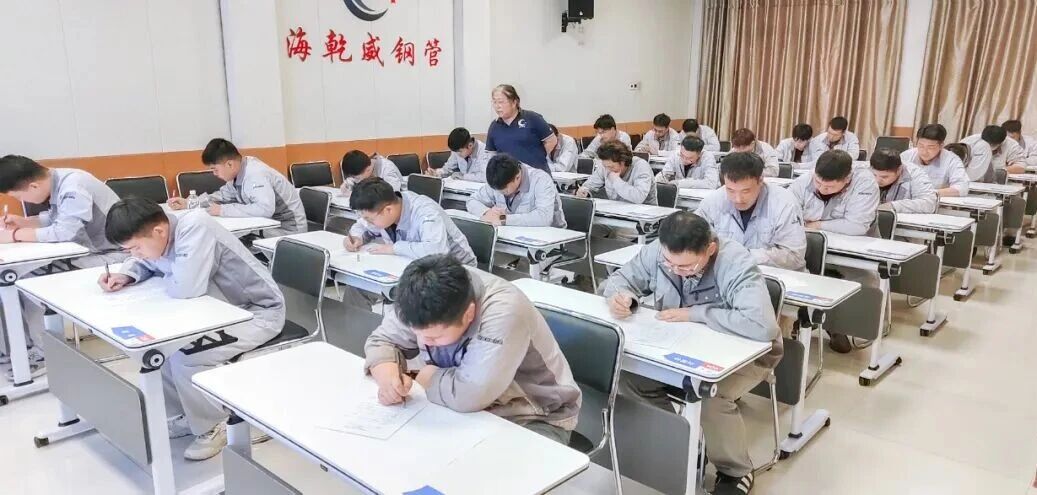 微信图片_2025-09-15_104320_678.jpg