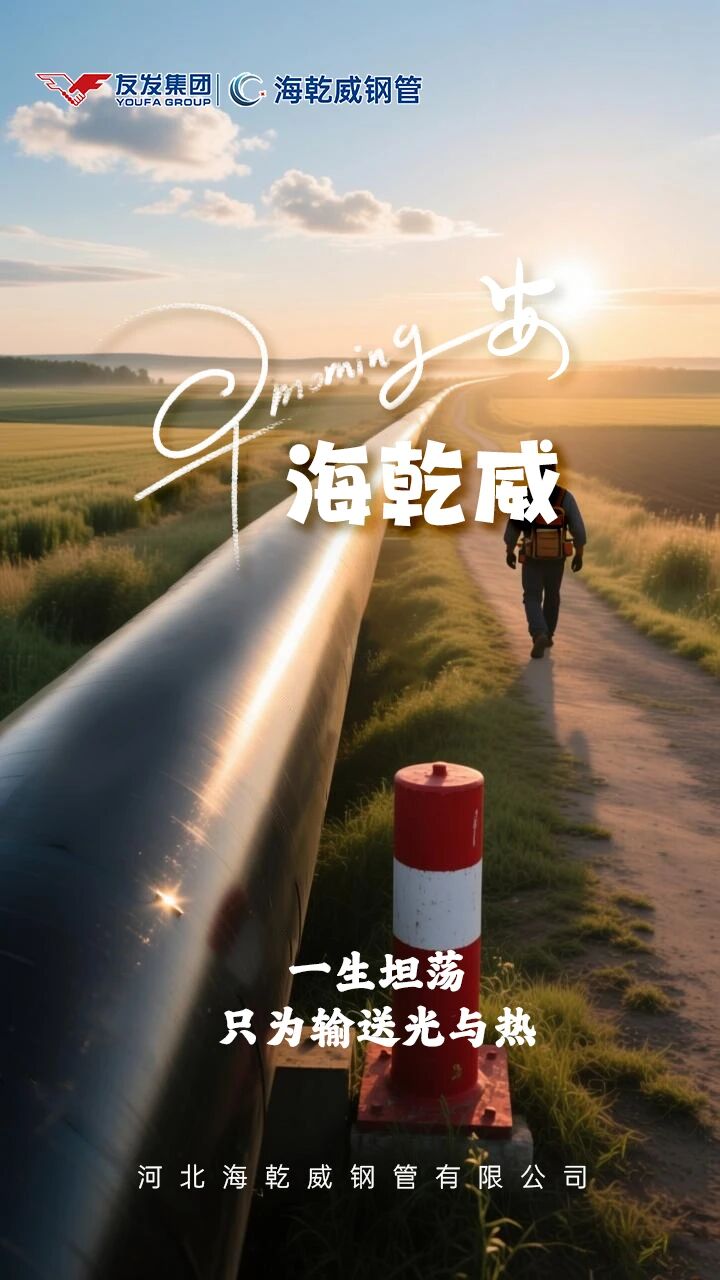 微信图片_2025-09-19_103621_576.jpg