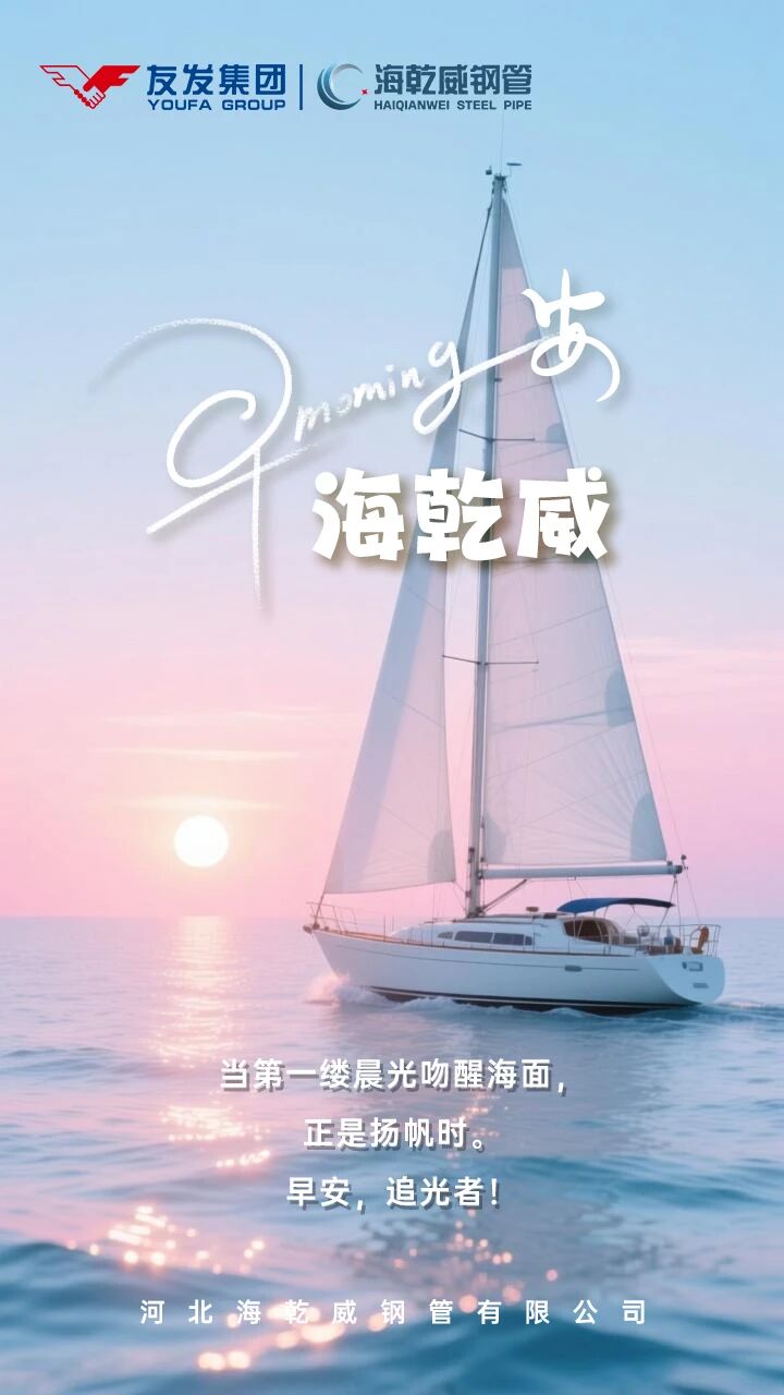 微信图片_2025-09-24_111003_364.jpg