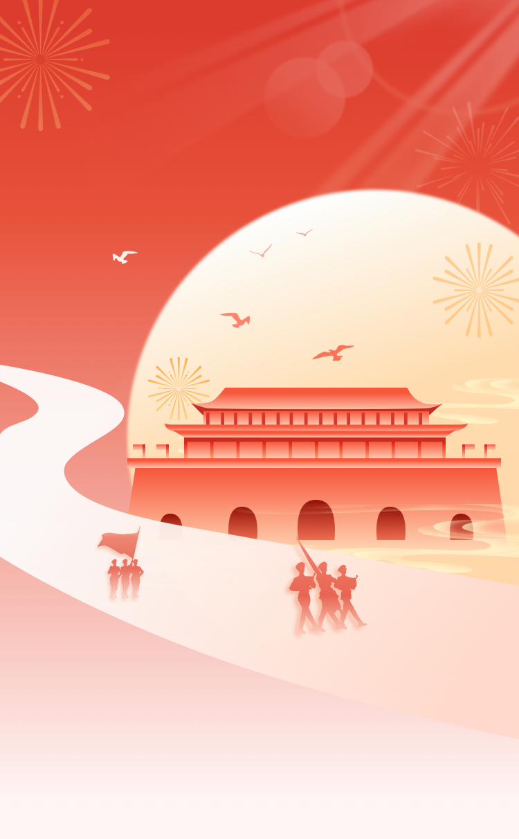 微信图片_2025-10-09_092629_704.png