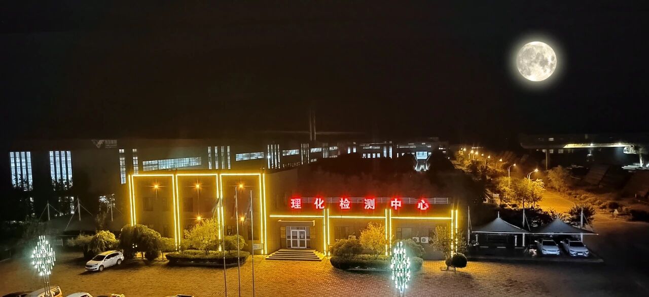 微信图片_2025-10-09_111859_411.jpg