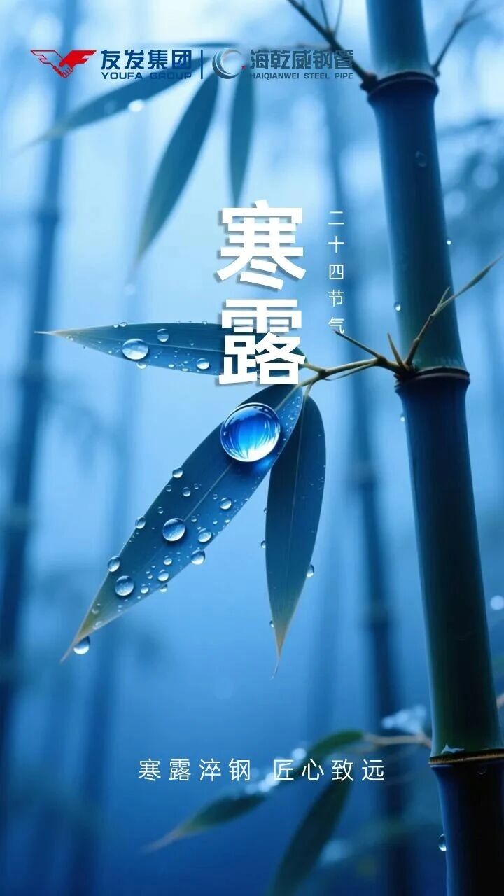 微信图片_2025-10-09_135656_063.jpg