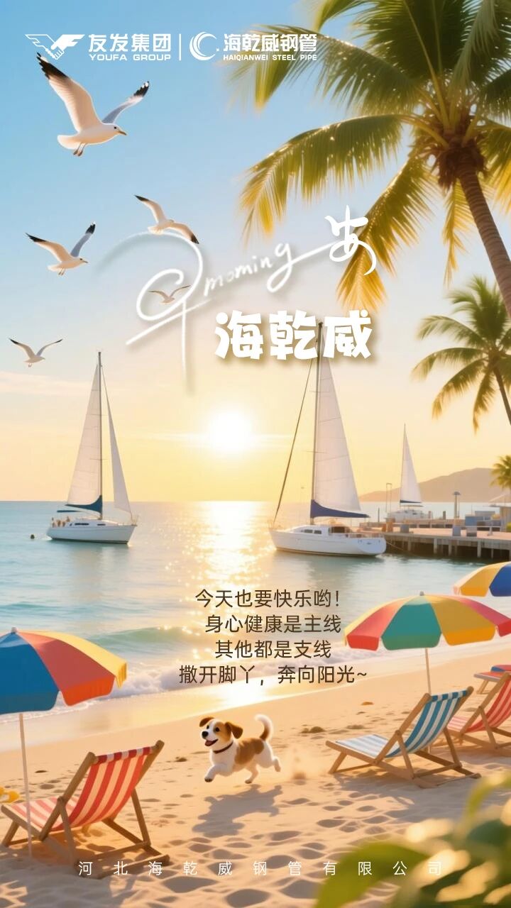 微信图片_2025-10-15_160930_688.jpg