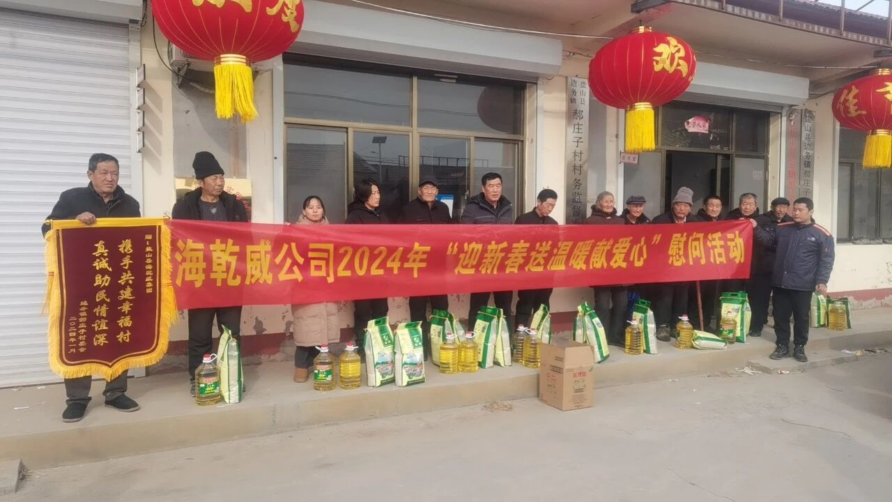 微信图片_2025-10-19_132001_559.jpg