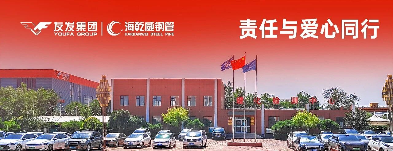 微信图片_2025-10-19_132113_797.jpg