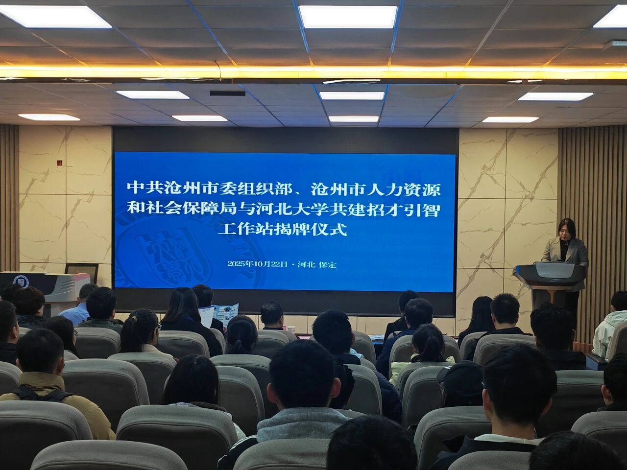 1761355168909756.jpg 微信图片_2025-10-25_091910_593.jpg