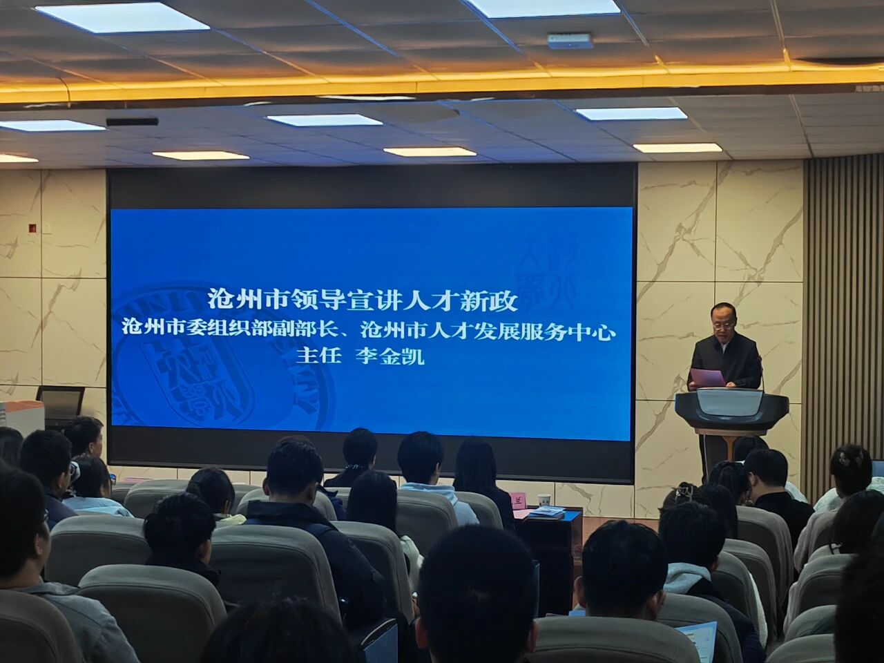 1761355241606480.jpg 微信图片_2025-10-25_092029_088.jpg
