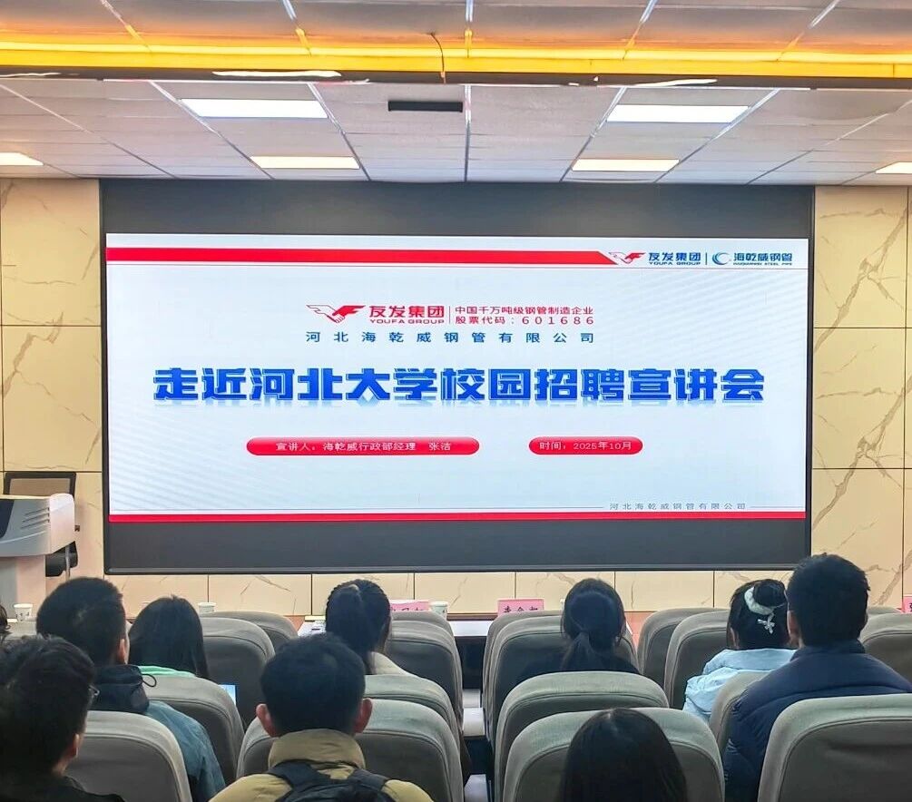 1761355280590192.jpg 微信图片_2025-10-25_092110_681.jpg