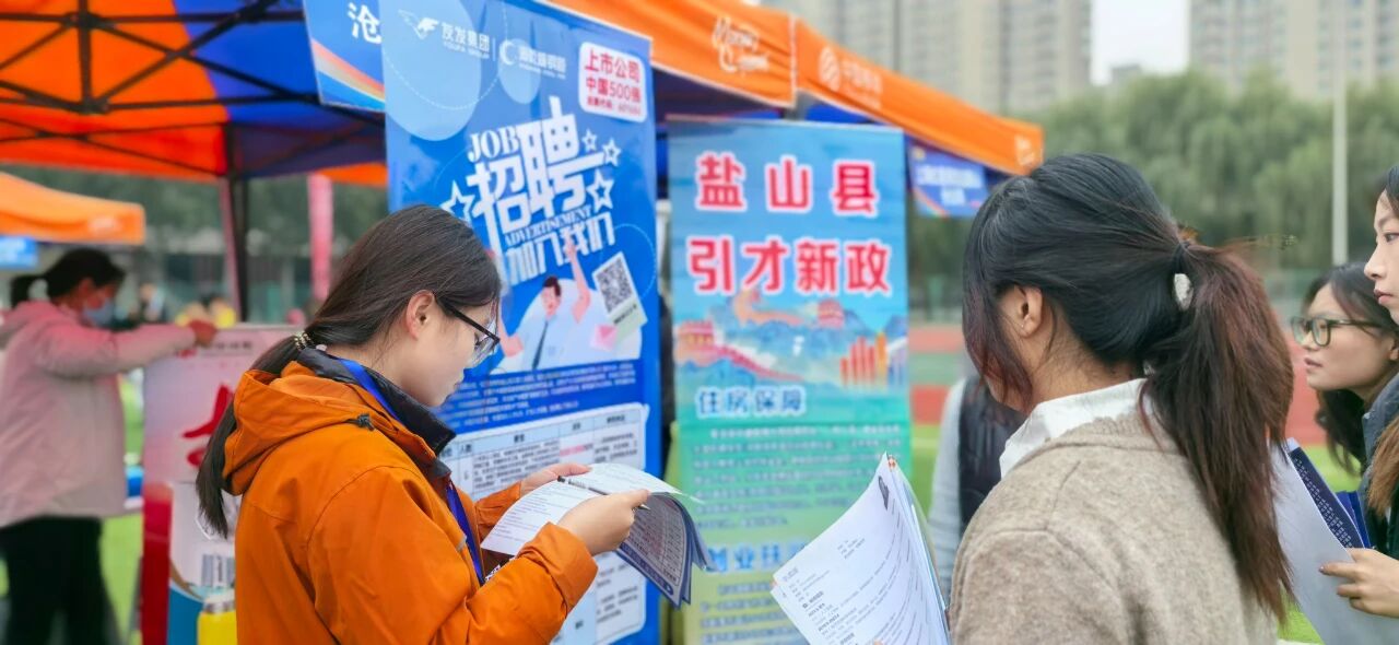 1761356735611870.jpg 微信图片_2025-10-25_094515_917.jpg