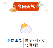 1761357101812792.png image.png