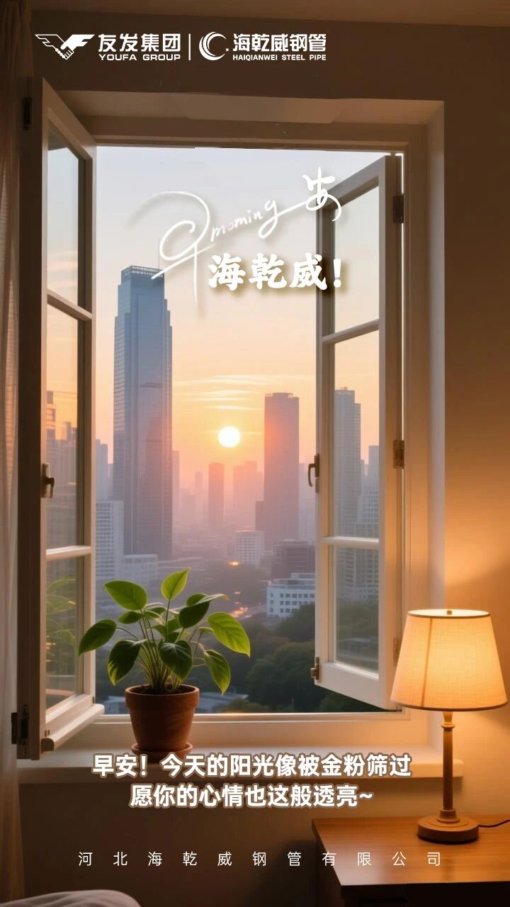 1761615195761792.jpg 微信图片_2025-10-28_093259_079.jpg