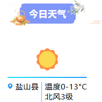 1761615281975367.png image.png