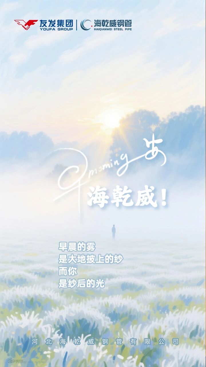 1761615737667177.jpg 微信图片_2025-10-28_094206_729.jpg