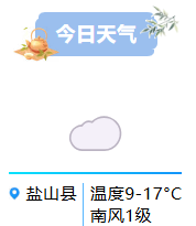 1761615793899346.png image.png