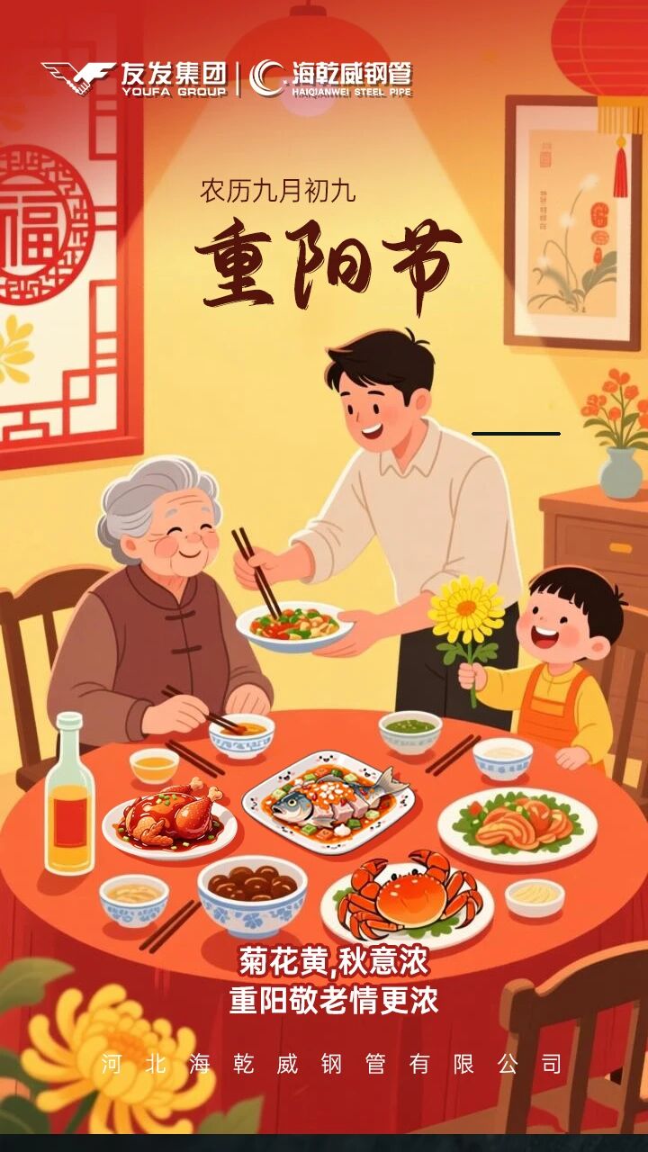 1761716526238174.jpg 微信图片_2025-10-29_134152_366.jpg