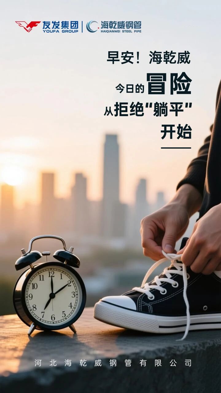 1761794883727576.jpg 微信图片_2025-10-30_112751_568.jpg