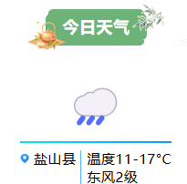 1761794921469013.png image.png