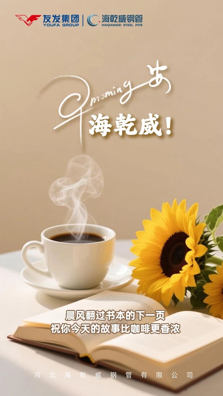 1762398843485661.jpg 微信图片_2025-11-06_111347_295.jpg