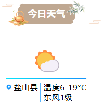 1762398892298418.png image.png