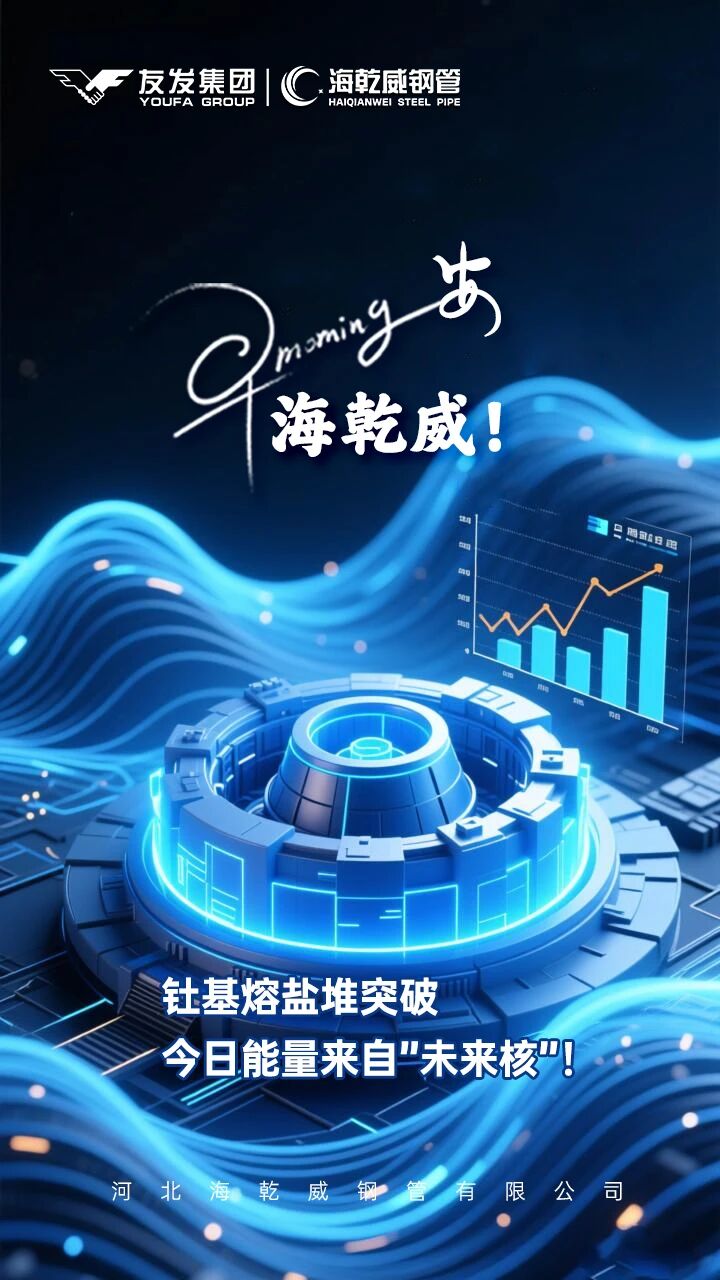 1762483914437221.jpg 微信图片_2025-11-06_111946_512.jpg