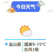 1762484727362015.png image.png