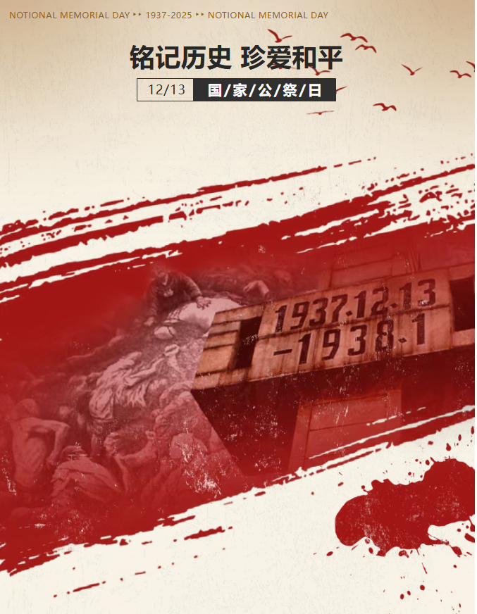 1765777842461272.png image.png