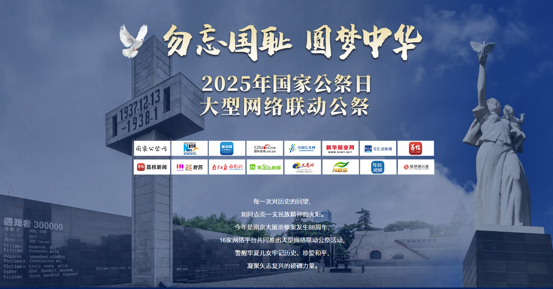 1765778188127589.png 微信图片_2025-12-15_135623_468.png