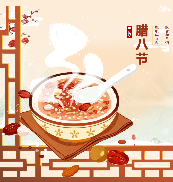 1769930147908416.png image.png