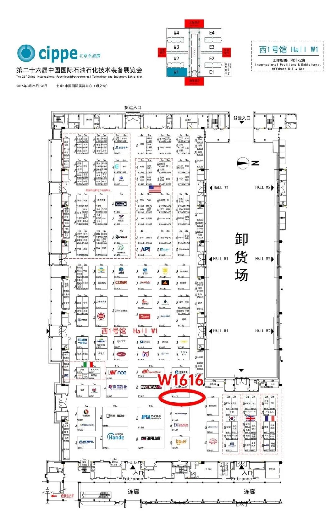 1774247170390642.jpg 640 5.jpg