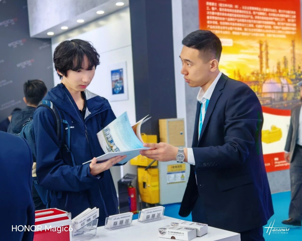 1774664017845950.jpg 12.jpg