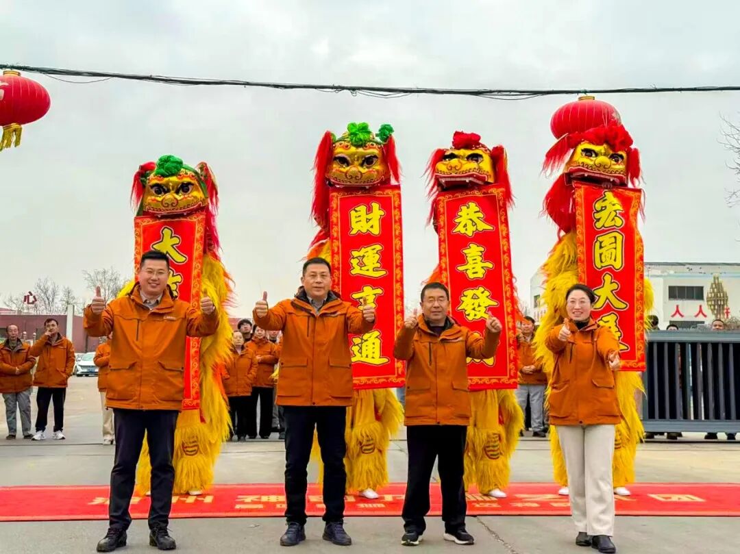 正月初八，雄狮醒！丨友发海乾威钢管开工大吉！    