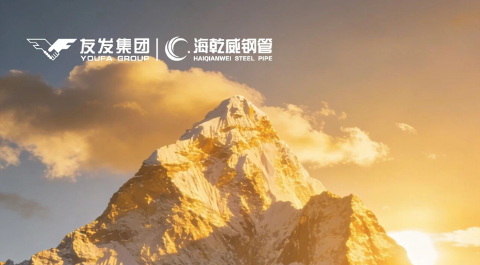 2026/03/07早安海乾威：日照