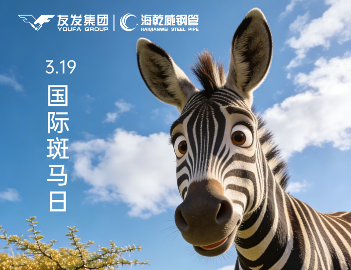 2026/03/19早安海乾威：3.